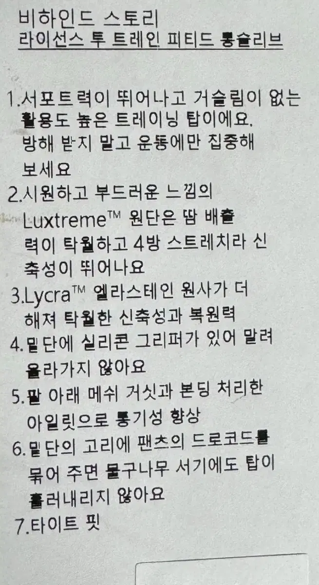 thumbnail-7